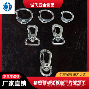 Zinc Alloy D Ring Keychain 23mm 27mm 33mm 37mm Metal <b>Key</b> <b>Chain</b> For DIY Pendant Accessories Wholesale - Product Image 5