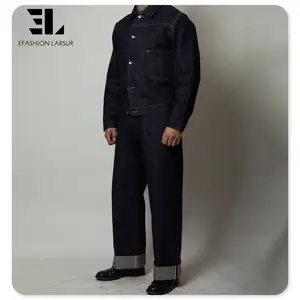 LARSUR Custom selvedge denim set 11-15 oz selvedge jeans and jacket 2 pcs japanese style raw selvedge jeans suits for men