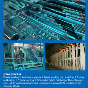 पीएलसी मोटर और गियर-उच्च क्षमता उत्पादन लाइन के साथ छोटे व्यवसाय स्वचालित पेपर ट्यूब बनाने की मशीन - Product Image 4