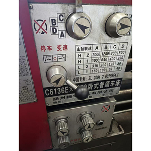Máy tiện kim loại ngang thủ công cỡ lớn, loại thông thường, đã qua sử dụng, mã C6136E - Product Image 3