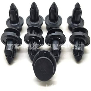 Universal Car <b>Bumper</b> <b>Clips</b> 91503-SZ3-003 A20564 PAS9282 PAS938 Black Plastic Fasteners for Repair and Replacement - Product Image 3