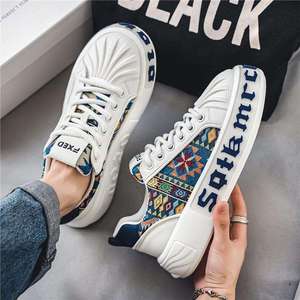 Chaussures de skate pour hommes, confortables et polyvalentes, tendance avec semelles souples, sangles respirantes, style décontracté et tendance pour la marche. - Product Image 6