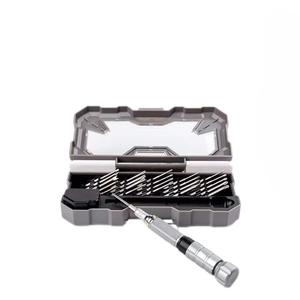 Destornillador combinado profesional 23 en 1, juego de herramientas de reparación digital para computadora de teléfono móvil - Product Image 6