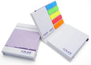 PET <strong>Flags</strong> Assorated Sticky Note <strong>Books</strong>-figure Print <strong>on</strong> the Cover - Product Image 3