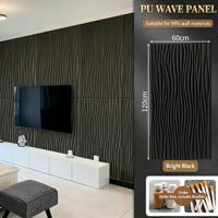 Panneaux muraux 3D décoratifs géométriques en PVC Forta, surface texturée en relief, imperméables, insonorisés, ignifuges, graphisme moderne