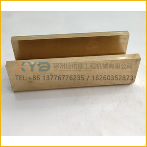 Pièces de rechange pour niveleuse XCMG GR1653/1803/2153/2403, rainure de guidage en cuivre 381601244, moteur Cummins, état neuf ou d'occasion, construction - Product Image 3
