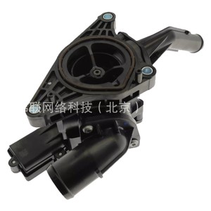 Kit de boîtier de thermostat 25600-2S000 de haute qualité pour liquide de refroidissement Hyundai TUCSON/SANTA FE/SONATA 19-21-22 KIA K5/<span class=keywords><strong>SORENTO</strong></span> <span class=keywords><strong>2020</strong></span> - Product Image 6