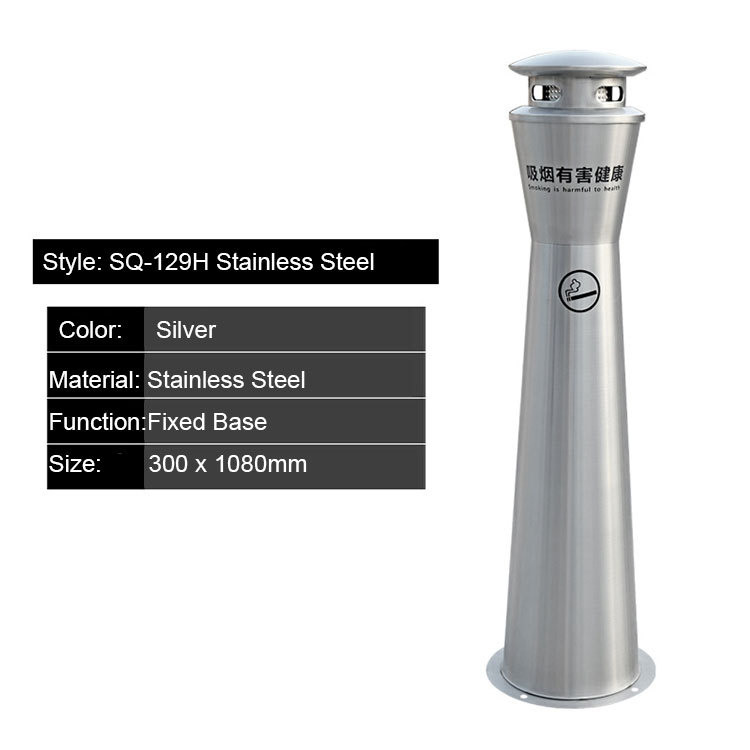 SQ-129H-STAINLESS-STEEL