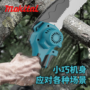 8-inch 4.0ah battery-powered <b>mini</b> <b>chainsaw</b> electric <b>chainsaw</b> <b>mini</b> <b>chainsaw</b> electric handheld - Product Image 2