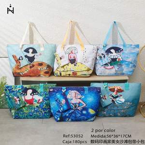 Sac de plage artistique à impression numérique 56x36x17cm avec petite sangle BOLSOS - Product Image 3