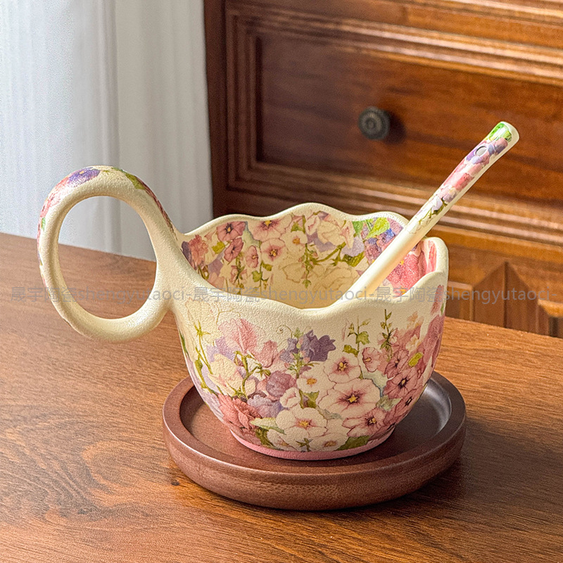 Flowery yellow  cup + long handle spoon