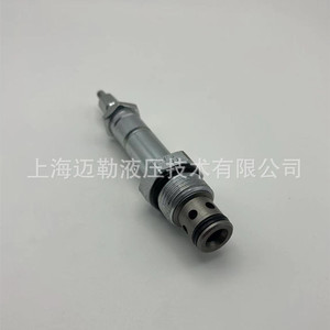 Vanne à cartouche solénoïde Sv10-20J, 2 positions, 2 voies, type aiguille, vanne directionnelle hydraulique pour eau et produits pétroliers - Product Image 5