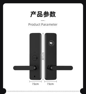 Serrure de porte d'hôtel, vente en gros d'usine, serrure électronique intelligente à induction, serrure magnétique pour porte en bois, serrure à carte magnétique pour hôtel - Product Image 6