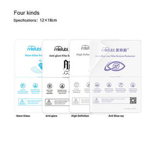   Lámina Protectora de Pantalla de <span class=keywords><strong>Hidrogel</strong></span> Mate, Material en Bruto <span class=keywords><strong>para</strong></span> Máquina Cortadora de Protectores de Pantalla Móviles, Película <span class=keywords><strong>para</strong></span> Cualquier Teléfono <span class=keywords><strong>Celular</strong></span> - Product Image 5