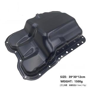 21510-25001 Bac à huile moteur en aluminium pour HYUNDAI Ix35 Sonata <span class=keywords><strong>KIA</strong></span> <span class=keywords><strong>SPORTAGE</strong></span> CERATO K5 - Product Image 1