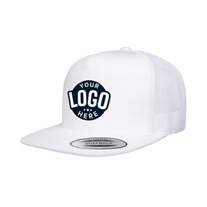หมวกแก๊ปตาข่ายสีขาว ปักโลโก้ด้านหน้า ปรับขนาดได้ แบบ Snapback ใส่ได้ทั้งชายหญิง สไตล์ลำลอง สำหรับฤดูใบไม้ผลิและฤดูร้อน ดีไซน์ 6 แผง - Product Image 1