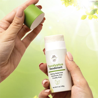 Barre de lotion solide de 30ml 50ml 0.3oz, bâton de déodorant, emballage rond biodégradable, contenant vide de baume à lèvres, tube en papier kraft Push up