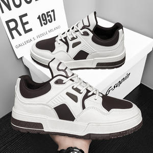 Chaussures de sport basses tendance pour hommes, à lacets, blanches, respirantes, décontractées pour étudiants, printemps/hiver/été/automne - Product Image 1