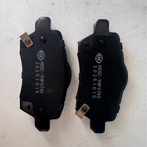 Juego <span class=keywords><strong>de</strong></span> <span class=keywords><strong>Pastillas</strong></span> <span class=keywords><strong>de</strong></span> <span class=keywords><strong>Freno</strong></span> <span class=keywords><strong>de</strong></span> Alto Rendimiento 5Q0 698 451 B para <span class=keywords><strong>Seat</strong></span> <span class=keywords><strong>LEON</strong></span> - Product Image 1