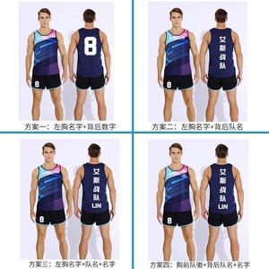 Conjunto <span class=keywords><strong>de</strong></span> Traje Deportivo para Hombre y <span class=keywords><strong>Mujer</strong></span>, Chaleco para Maratón, Pantalones Cortos Deportivos con Estampado <span class=keywords><strong>de</strong></span> Leopardo y Cintura Elástica - Product Image 3