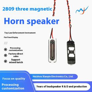 2809 RGB LED éclairage trois klaxon magnétique jouet enfants <span class=keywords><strong>sécurité</strong></span> Navigation loi Instrument ordinateur scène Home cinéma - Product Image 6