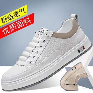 Zapatillas Blancas de Hombre, de Cuero, Transpirables, de Tacón Bajo, Casuales, para Caminar, Hechas en Wenzhou - Product Image 5