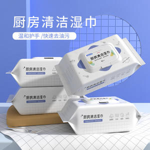 Lingettes de cuisine Lucky Goddess, 80 pièces, dégraissant puissant et épaissi pour le nettoyage domestique - Product Image 2