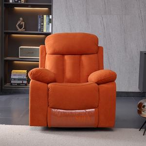 Sofá <span class=keywords><strong>Reclinable</strong></span> <span class=keywords><strong>Individual</strong></span> Funcional Minimalista Moderno Tipo Cápsula Espacial, Venta al Por Mayor de Fábrica, ODE y OEM, para Sala de Estar - Product Image 4