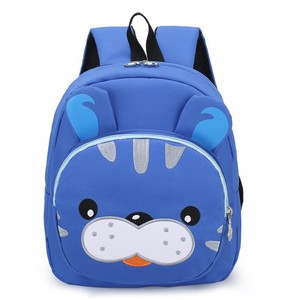 <span class=keywords><strong>Zaino</strong></span> <span class=keywords><strong>per</strong></span> Bambini 3D a Forma di Tigre, Impermeabile, <span class=keywords><strong>per</strong></span> <span class=keywords><strong>Asilo</strong></span> e Scuola Materna - Product Image 5