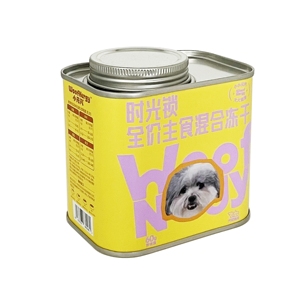 Boîte à café personnalisable carrée/rectangulaire vide en fer blanc de 150g avec couvercle à vis pour le stockage alimentaire - Product Image 2