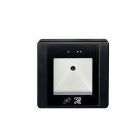 Lector de control de acceso de tarjeta RFID, torniquete de código QR 1D/2D con interfaz USB RS232 o TCP/IP