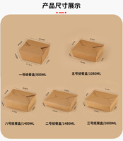 Papel para Alimentos Personalizado, Ecológico, Hecho con Materiales Reciclados, Impermeable, Antigrasa, de Grado Alimenticio, Biodegradable, con Relieve, para Comida para Llevar