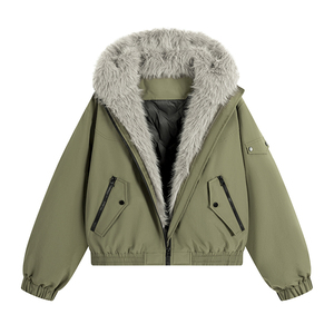 Veste en duvet légère 2026, confortable, durable, matelassée, coupe-vent, vêtement d'extérieur d'hiver, veste en duvet pour homme et femme - Product Image 4