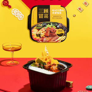 Picy eeef Elf eating OT not OT 15-minute Portable Instant OOD eat ACKs para iiking icicnics - Product Image 4