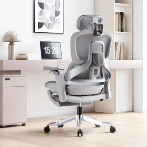 Admi 360 °   Chaise de bureau pivotante en maille avec hauteur réglable et roulettes - Product Image 1