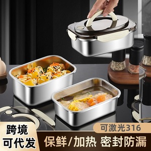 Stainless Steel Lunch Box Rectangle <b>Clip</b> On Lid Food Storage Container Travel Use Solid Color - Product Image 3