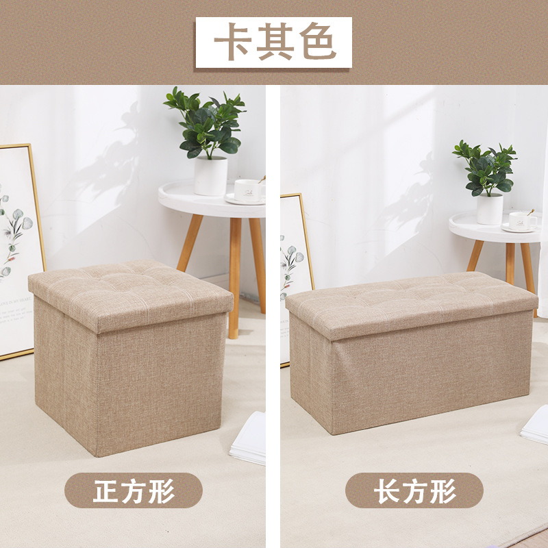 Bouton style kaki beige-383838