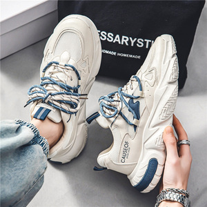 Personaliza tus Zapatillas Deportivas Casuales de Alta Calidad Bottegas Venetas Orbit, Estilo Retro Plateado, para Caminar con Estilo - Product Image 2
