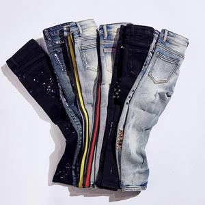 Boutique ragazzi jeans Slim/ Skinny fit denim pantaloni da bambino per ragazzi - Product Image 1
