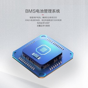 Batterie au phosphate de fer et de lithium Shanpu Ups 48V montée sur rack pour l'alimentation des stations de base de communication - Product Image 1