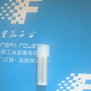 Tubes capillaires Hirschmann, diamètre intérieur 0,95 mm, diamètre extérieur 1,35 mm, sans capuchon, en verre, pour test de point de fusion - Product Image 2