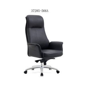 Silla de oficina moderna y cómoda de cuero 37285-566A - Product Image 5