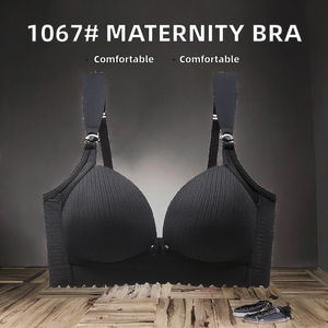 1067 #   Sujetador de Maternidad de Talla Grande, Tejido Sin Costuras, para Uso Diario, con Tirantes Ajustables, Cierre Frontal con Botones, Sin Varillas - Product Image 2