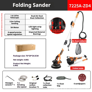 Lijadora Eléctrica de Pared con Mango Plegable Grande e Iluminación LED 220V, Lijadora de Paneles de Yeso para Bricolaje con Transmisión de 6 Velocidades y Recolección de Polvo - Product Image 2