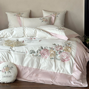 Luxury Style Girl's 100S Australian Cotton Pure Cotton Four-Piece <b>Bedding</b> <b>Set</b> With Floral Embroidery Duvet Cover And All-Cotton - Product Image 3
