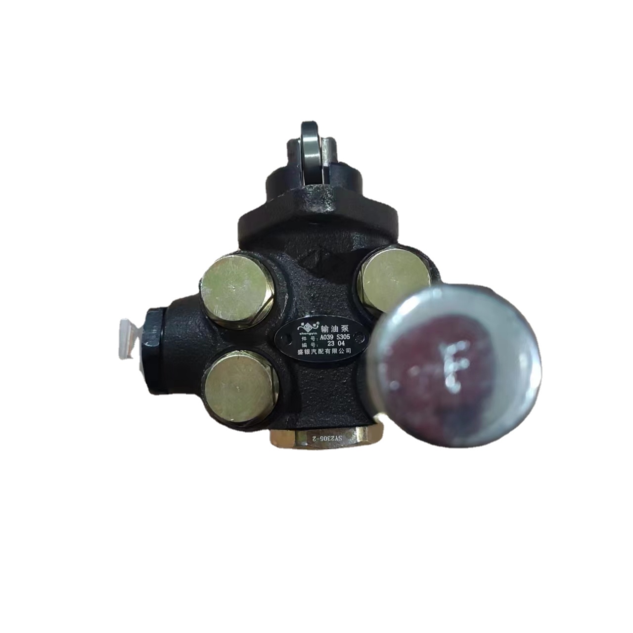 Fuel Transfer Pump 612600080343 for Sinotruck Howo| Alibaba.com