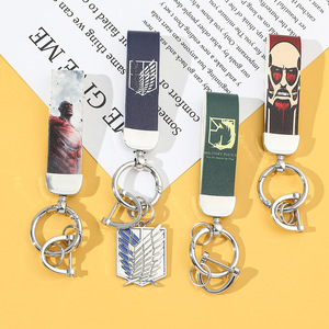 Anime <span class=keywords><strong>Shingeki</strong></span> <span class=keywords><strong>No</strong></span> <span class=keywords><strong>Kyojin</strong></span> PU cuero llavero <span class=keywords><strong>alas</strong></span> <span class=keywords><strong>de</strong></span> <span class=keywords><strong>la</strong></span> <span class=keywords><strong>libertad</strong></span> colgante ataque en Titán llavero - Product Image 2