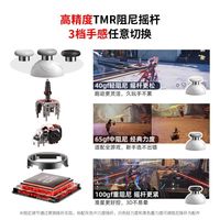 Controlador de juegos inalámbrico Betop Beitong Kunpeng 50 GEN 2 Smart Gamepad para Switch PC TV Xbox Steam Joystick para teléfono móvil