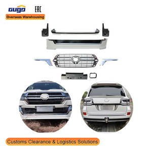 GUGO <span class=keywords><strong>2021</strong></span> Actualización de estilo de lujo para Toyota para <span class=keywords><strong>Land</strong></span> <span class=keywords><strong>Cruiser</strong></span> 200 piezas de coche delanteras y traseras de alta calidad parrillas de parachoques nueva venta - Product Image 1