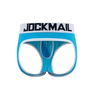 Boxers tricotés en modal pour hommes, à entrejambe ouvert, antibactériens, style sexy Sissy, avec dos évidé, Jockstraps, stock en gros - Product Image 4